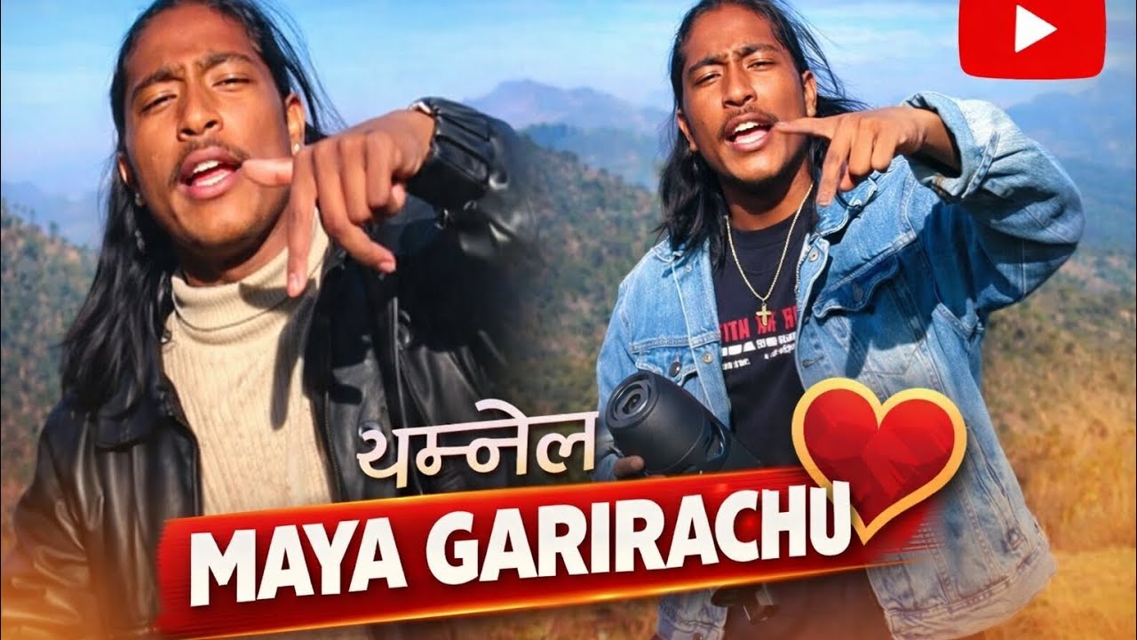 Kanxi ko muhar dekhda kasam dale mata @AsmitaChetanvlogs  @Mrbvlog_official 