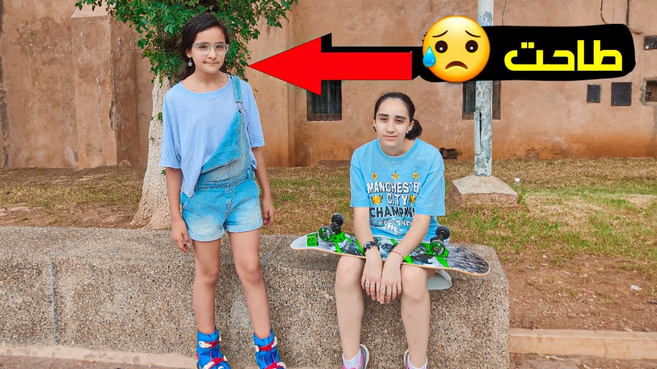 العطلة بدات 🎉لينا طاحت 😥أخدنا الفلوس شرينا اللي بغينا 💸(روتين العطلة)
