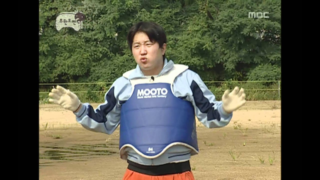 Infinite Challenge, Hines Ward #05, 하인스 워드 특집 20071027