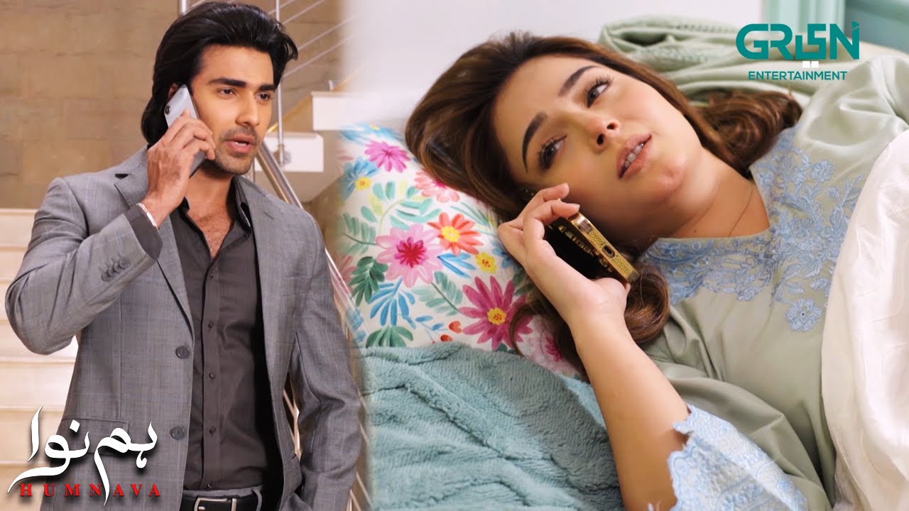 Jaan Miss You 💖 Humnava | Sumaiya Bukhsh - Hunain Shahid | Green TV