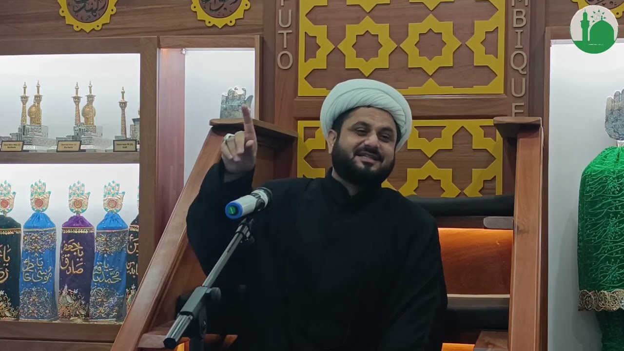 Majlis e aza Shahadat bibi UMMUL BANEEN  || Maulana Mirza Farhat Abbas Najafi || Husseini Center