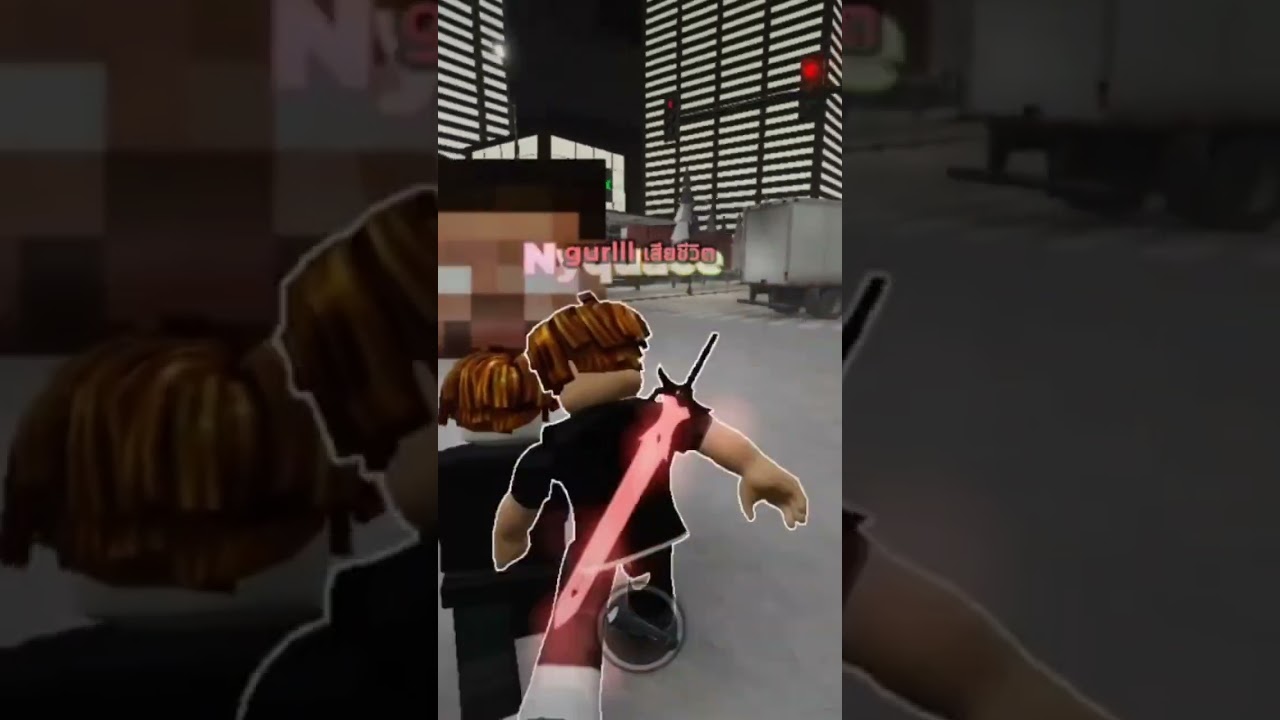 เมื่อเล่นครั้งเเรก !!! #roblox