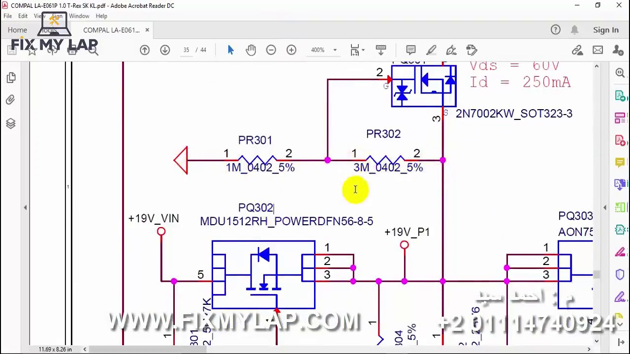كورس تعلم صيانة لاب توب مبتدئين قياس  المقاومة   A resistor