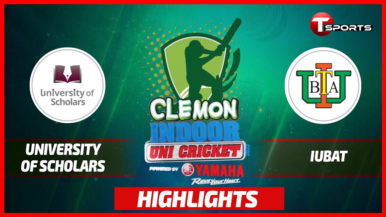 Highlights | International University of Scholars vs IUBAT | Clemon Indoor Cricket | T Sports
