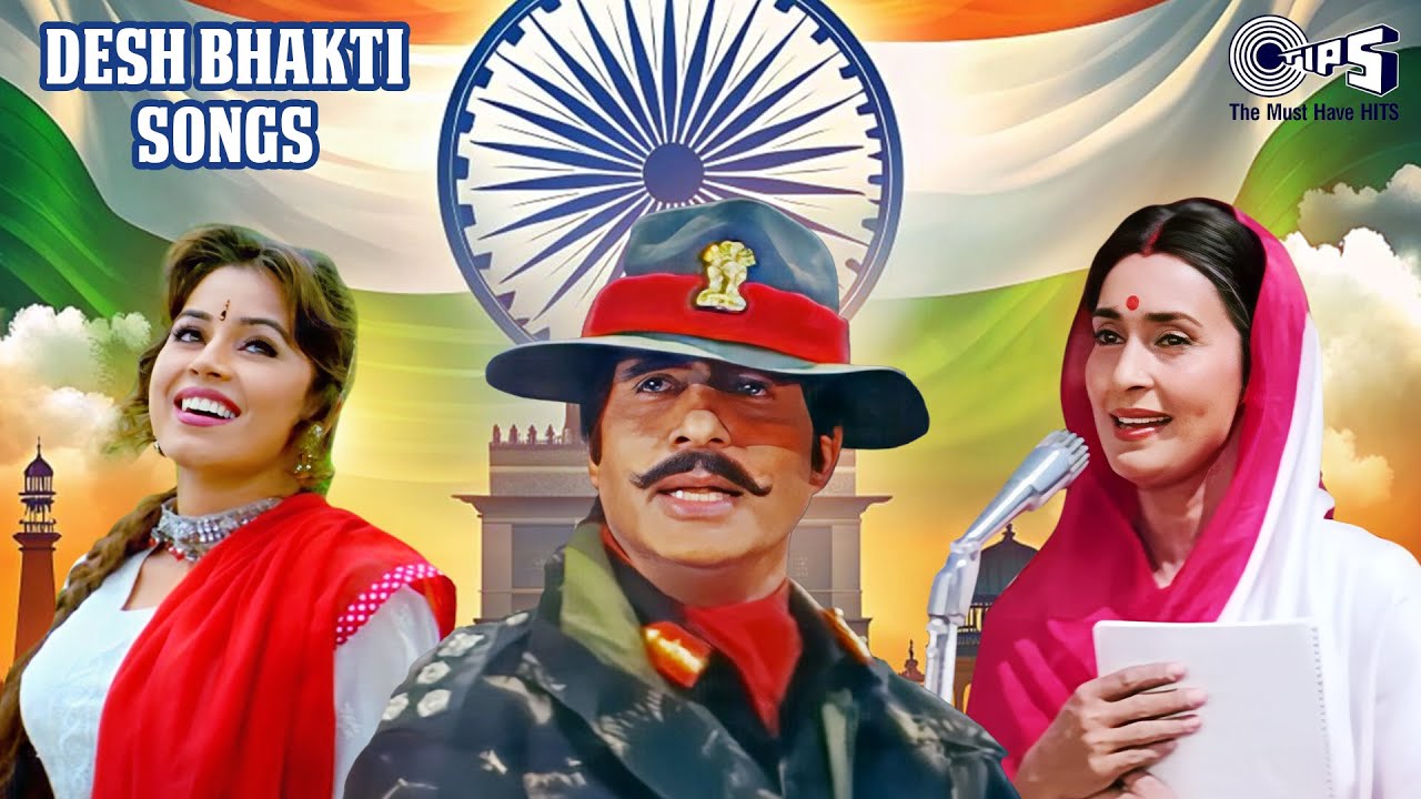 15th August Song | I Love My India, Jalwa Jalwa, Aye Watan |Independence Day Special|Patriotic Songs