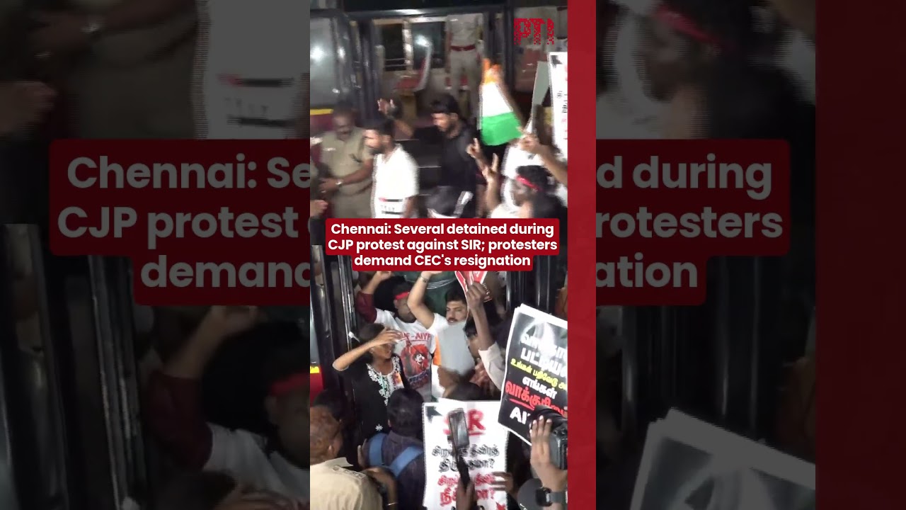 Chennai: Several detained during CJP protest against SIR; protesters demand CEC's resignation