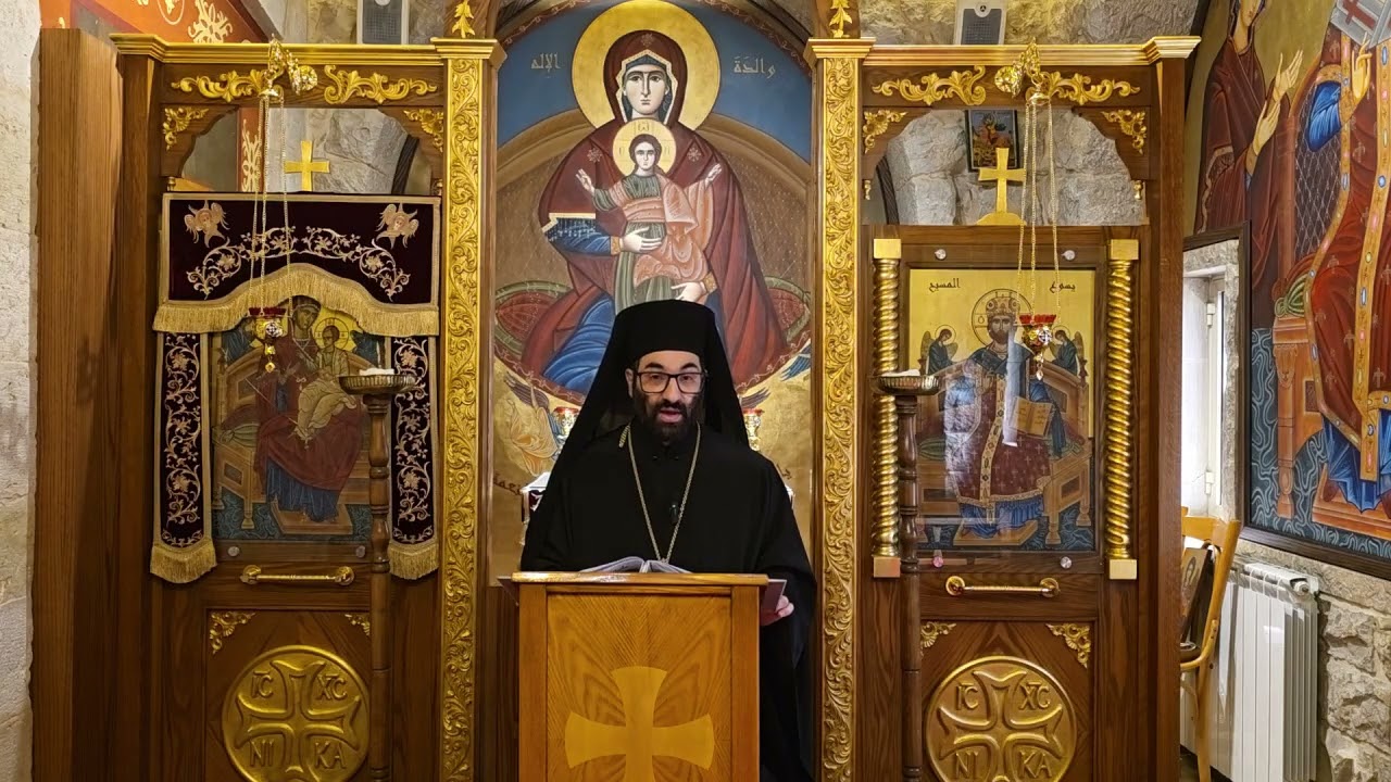 Holy lent Message Arabic 2026