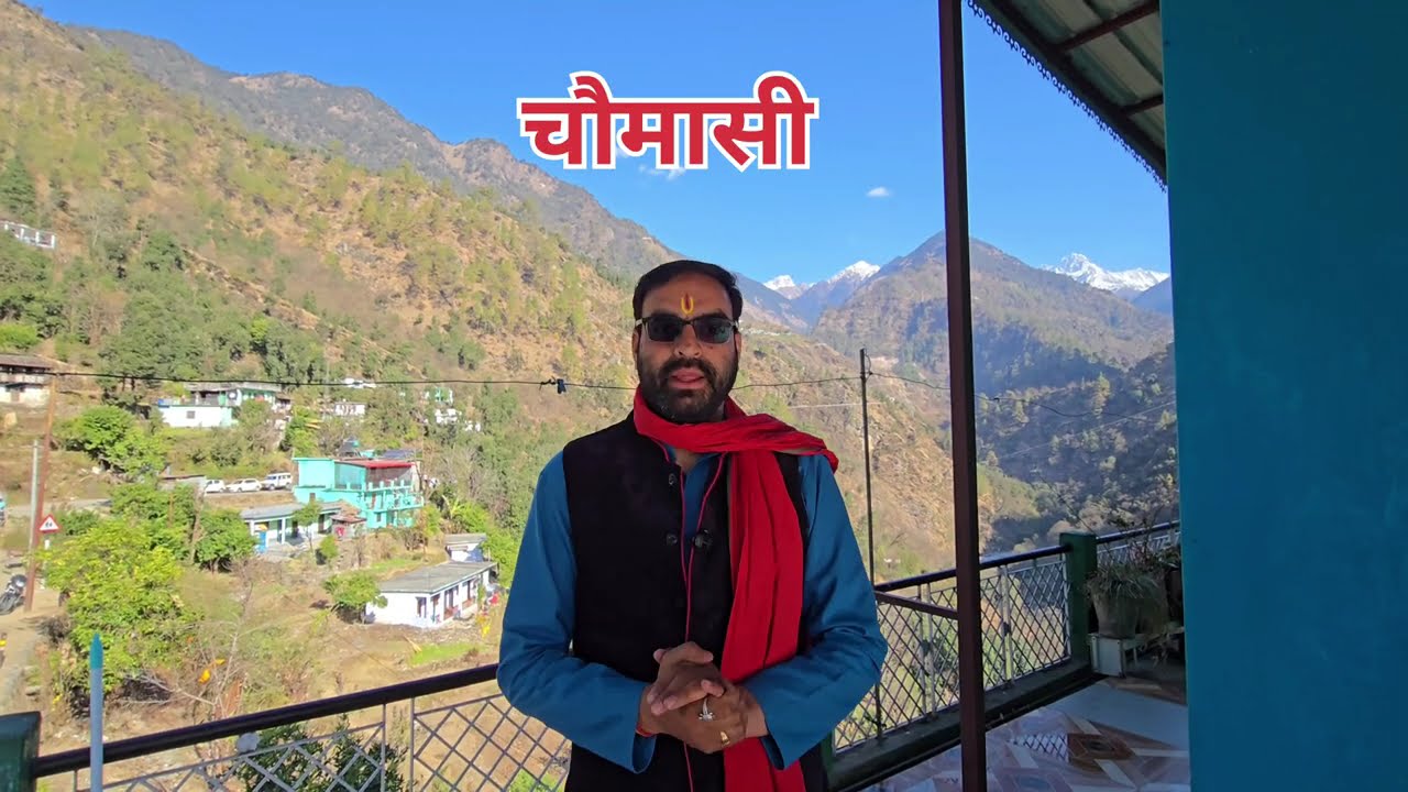 #आज_के_सफर_का_हिस्सा_बने_और_फोलो_करें