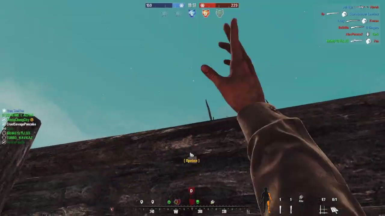 Rising Storm 2 Vietnam double-barreled shotgun