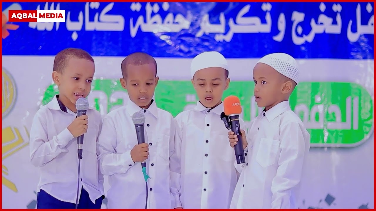 Xafladda Qalinjabinta Dufcadda 4 Madrasadda Daaru Salaam