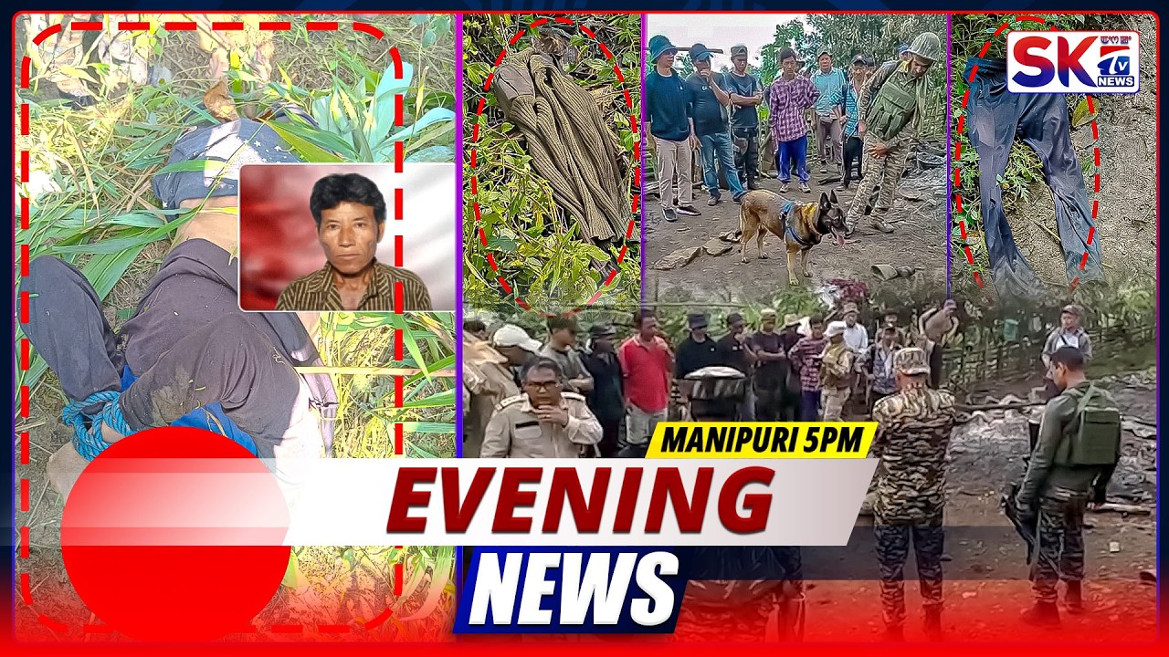 SKTV'S EVENING MANIPURI NEWS [04/10/26 - 05:00 PM] [LIVE]