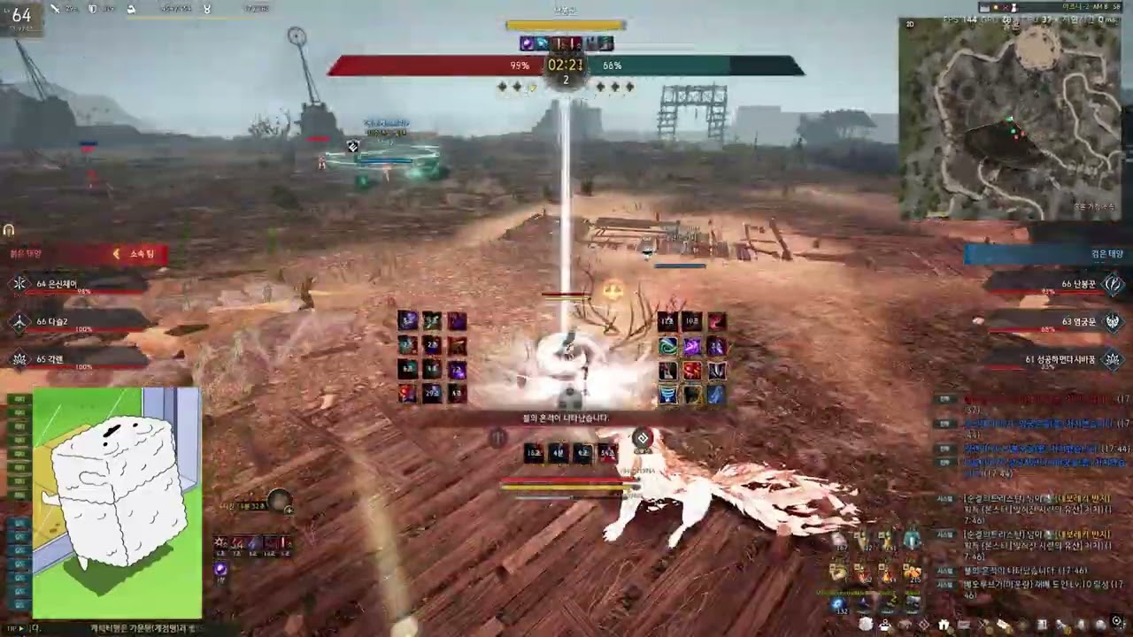 BDO kunoichi pvp ep.6