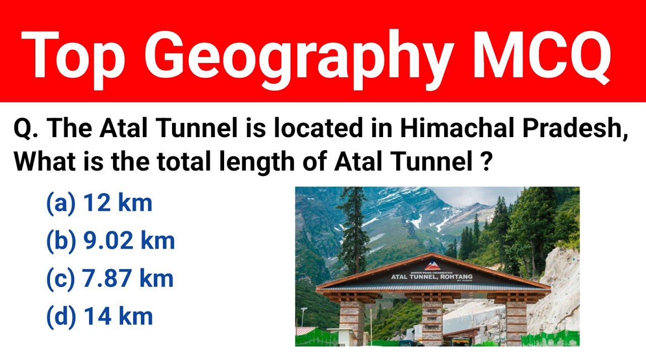 Top Geography MCQ Test | Geography Important Questions For All Competitive Exams | Important GK MCQ 