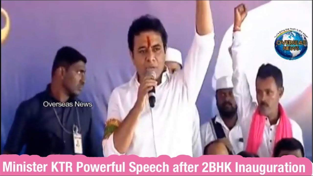 Minister KTR Speech After Inauguration of Double Bedroom Houses at Gambhiraopet, Karimnagar