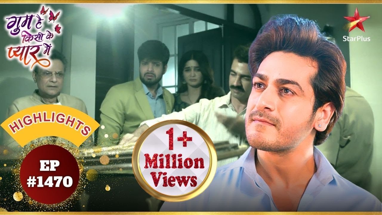 Arsh ने सभी को किया torture! | Ep.1470 | Highlights | Ghum Hai Kisikey Pyaar Meiin | Mon-Sun | 8PM