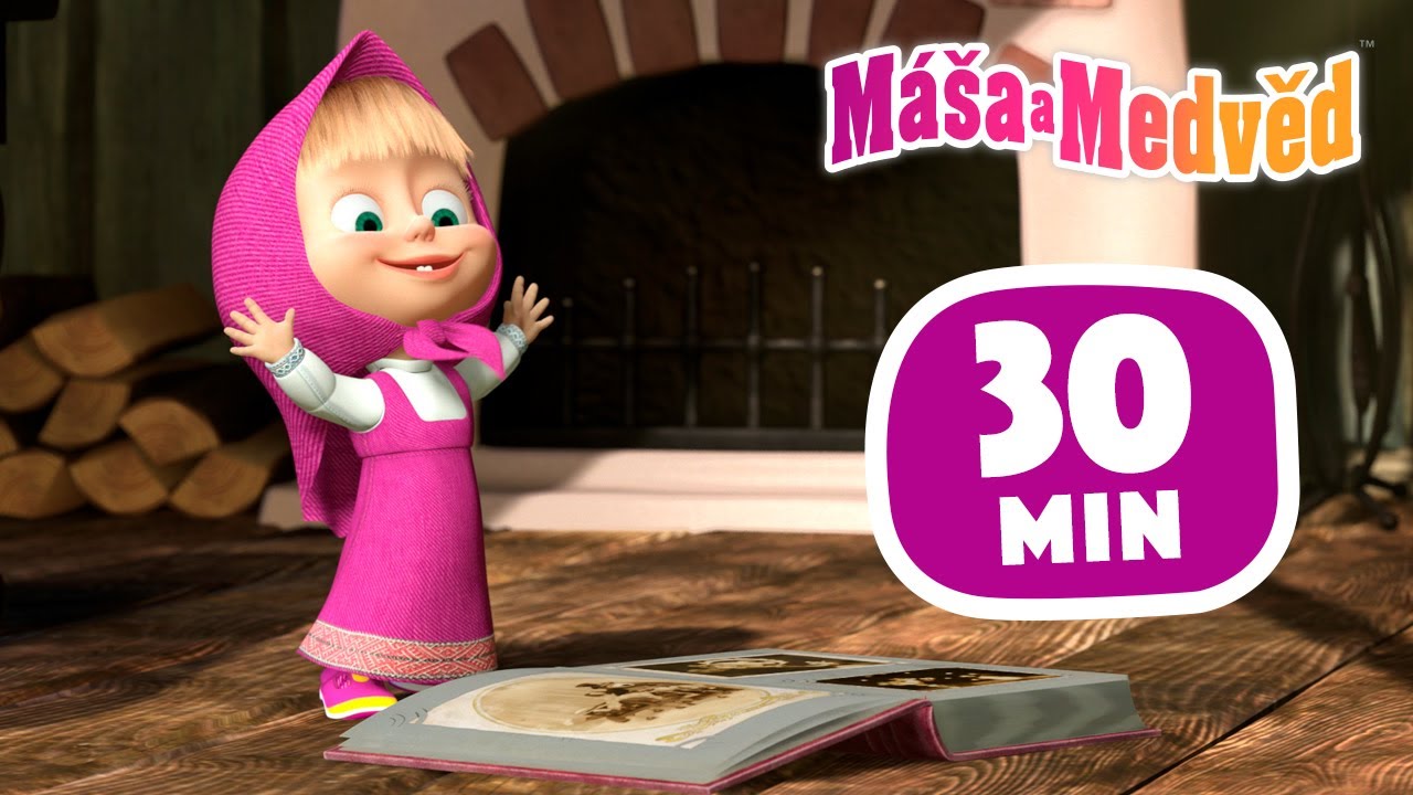 Máša a Medvěd 🐻👧 Fousáč pruhovanÿ 🐯🐾 Sbírka č. 10 🎞 30 min 🎞Kolekce epizod 🎬