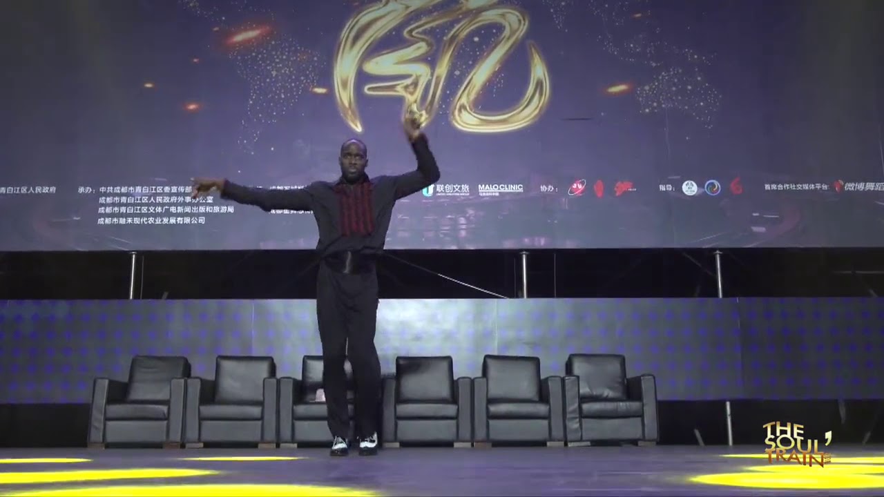 The Soul Train Battle /Chengdu/ Bagsy Waacking Judge Showcase