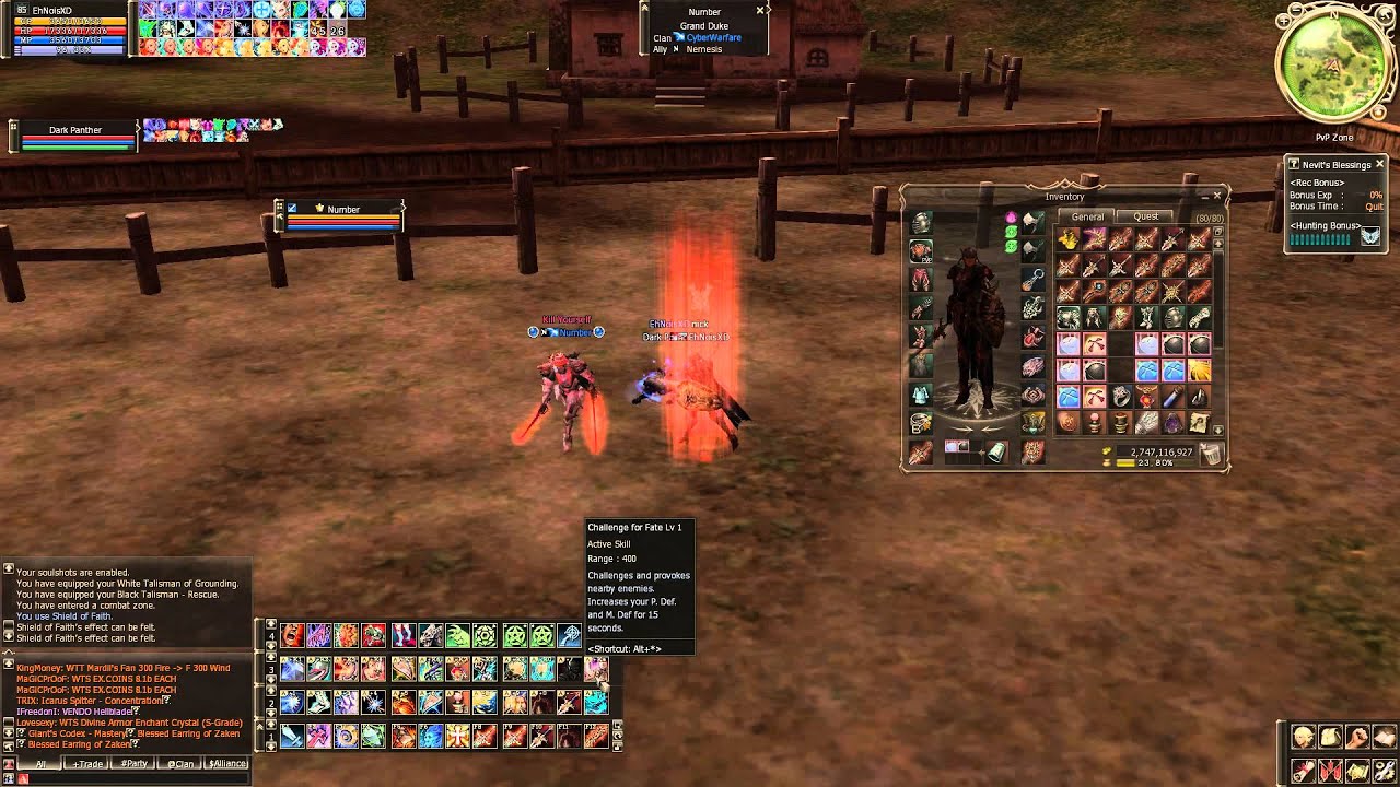 DUELIST X HELL KINGHT L2 EXILIUM !