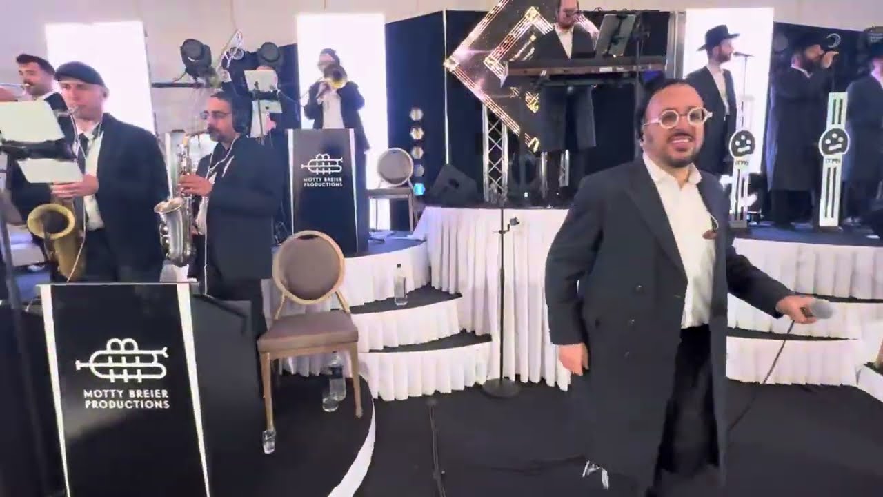 Shimmy Stern Wedding | Singer Lipa Schmeltzer | 🎹 Motty Brier on the Keys | First Wedding Hall  NY
