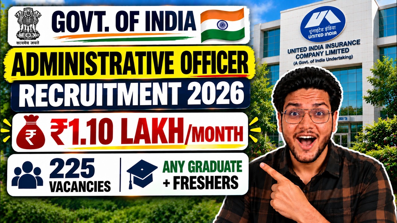 ₹1 Lakh+ Salary | Permanent Government Job 🔥 | Any Graduate Can Apply | UIIC AO 2026