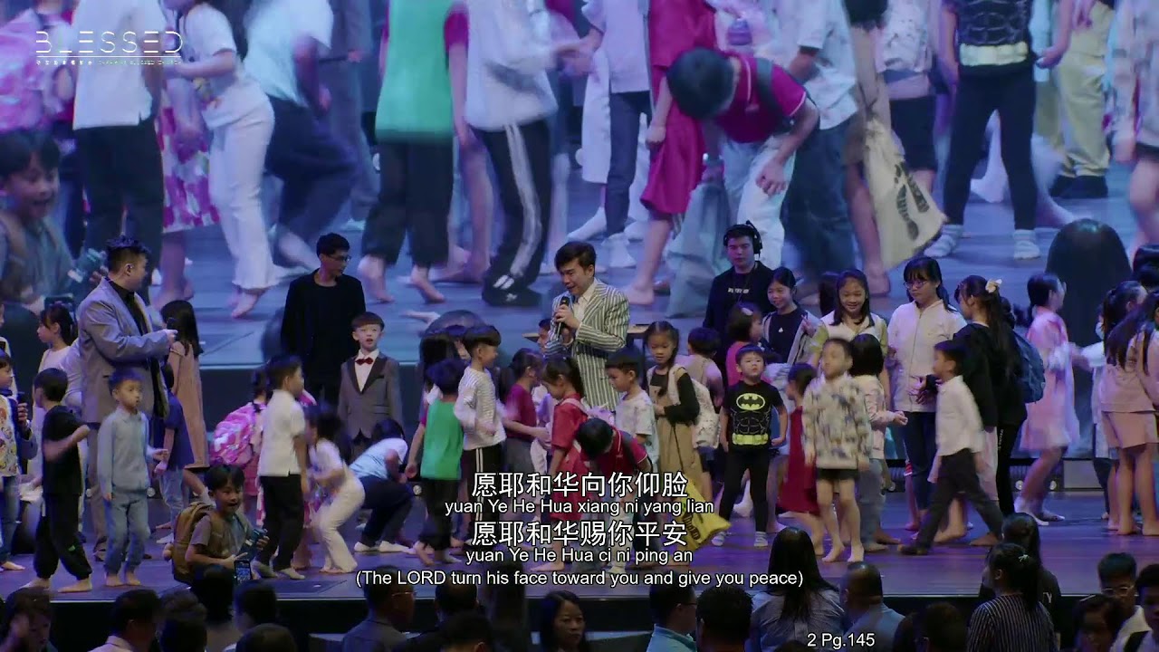 2025-09-14 (完整聚会版 Full Service) 蒙福之旅反思 Reflection on Blessed Journey - 林義忠牧师 (Ps. GT Lim)