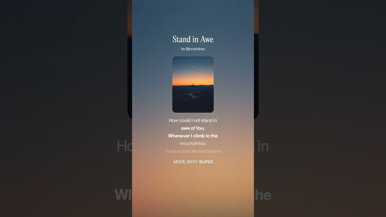 Stand in Awe （Version 2）