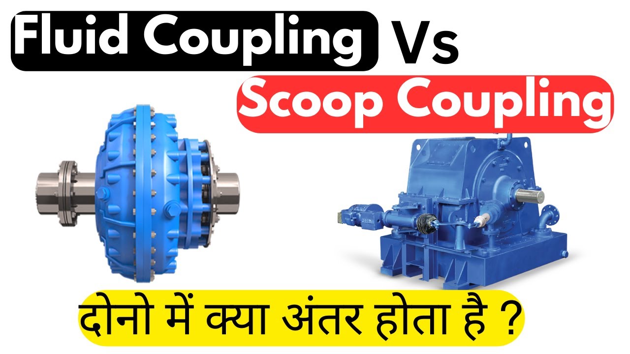 Hydraulic Fluid Coupling vs. Scoop Coupling | What's the Difference?