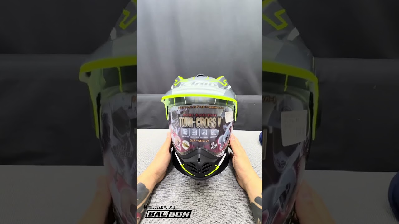 Arai Tour-Cross V Trail Yellow