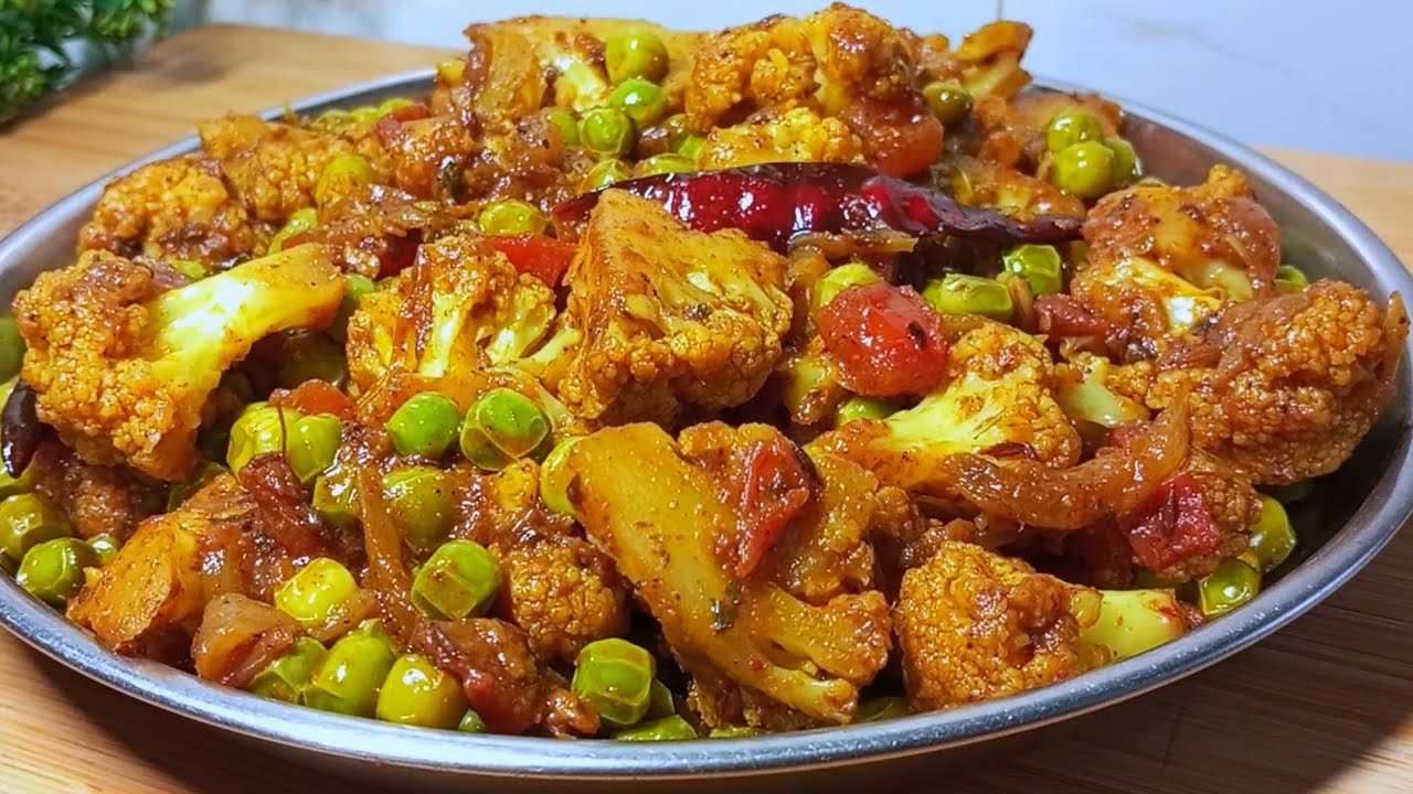 आलू मटर की सुखी चटपटी मसालेदार सब्जी। aloo matar ki sabji। matar aloo recipe। aloo ki sabji। 