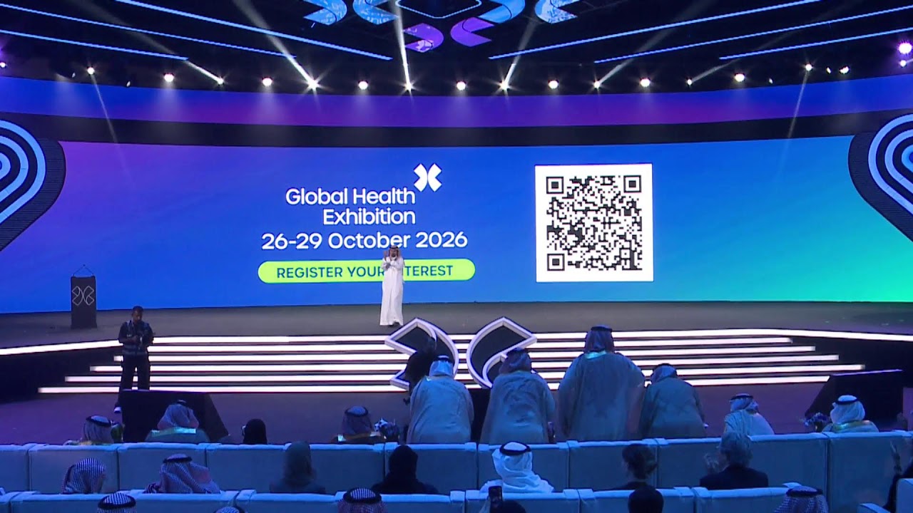 حفل ختام ملتقى الصحة العالمي 2025 – Global Health Exhibition 2025 closing ceremony