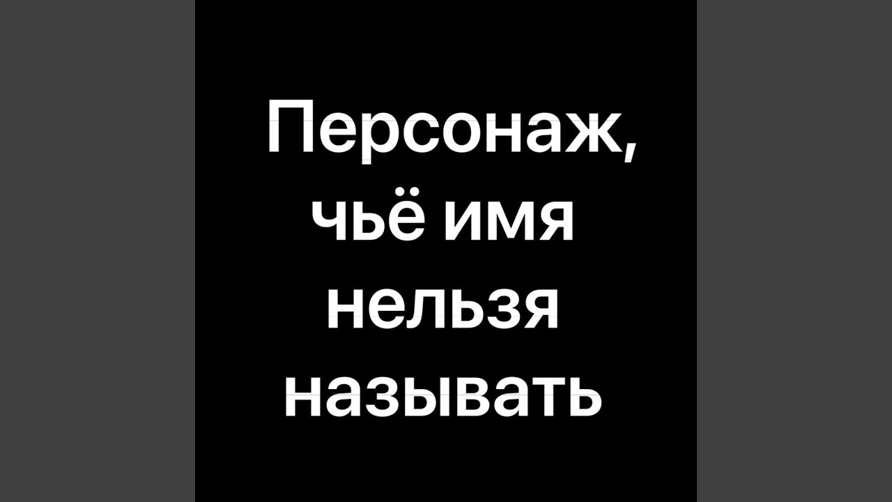 Баскетбольный мячик