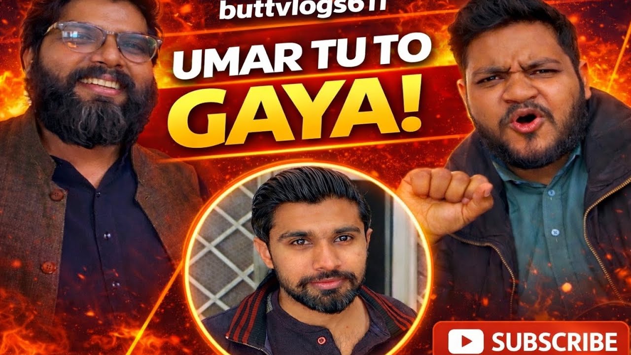 Umar Ka Raaz Khul Gaya 😱 | Hum Sab Shocked! Like 👍 share and subscribe 