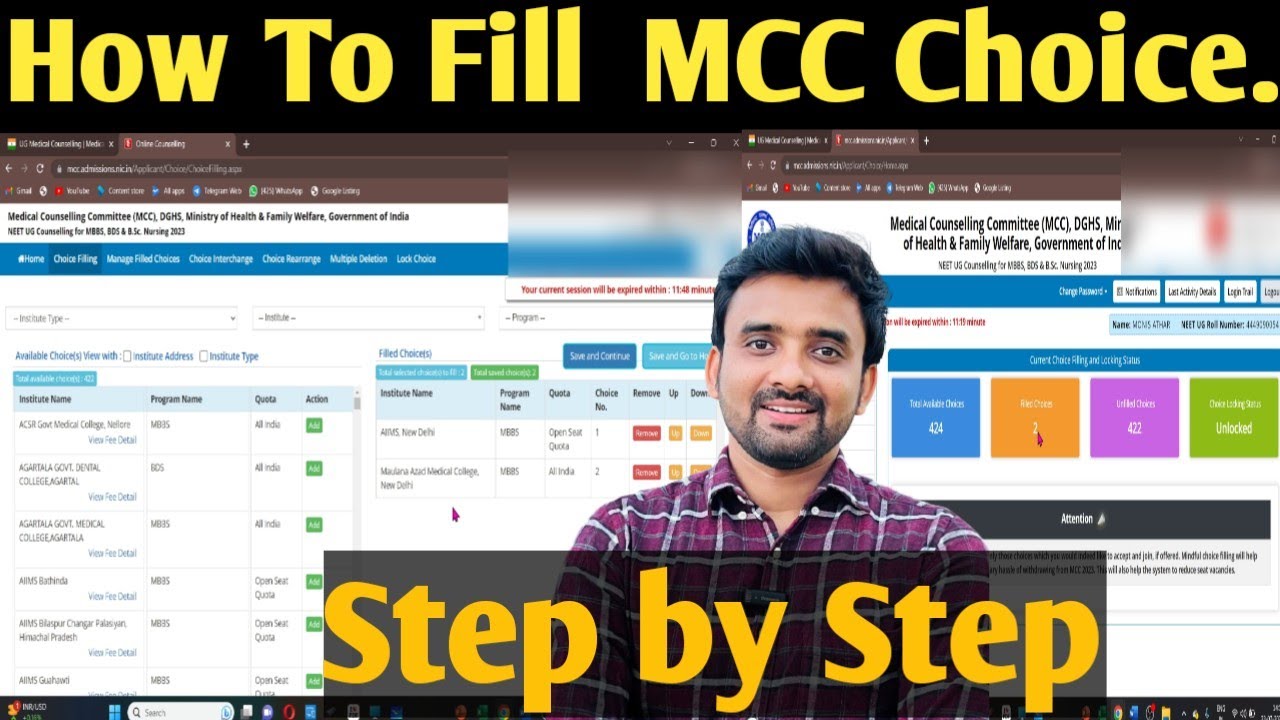 How to Fill MCC Choice Fill|🔥|MCC 2023 Choice Fill||MCC Choice fill kaise kere||🔥🔥