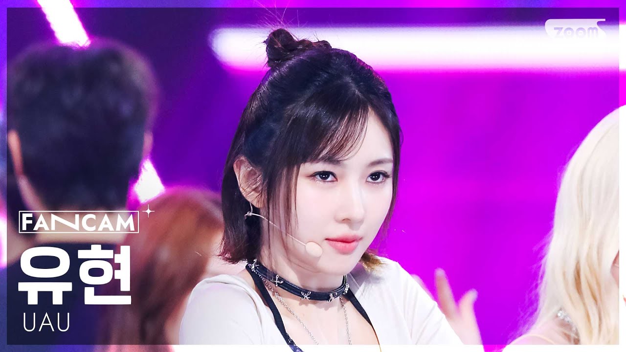 [안방1열 직캠4K] 유아유 유현 '2 Months' (UAU YOOHYEON FanCam) @SBS Inkigayo 250601