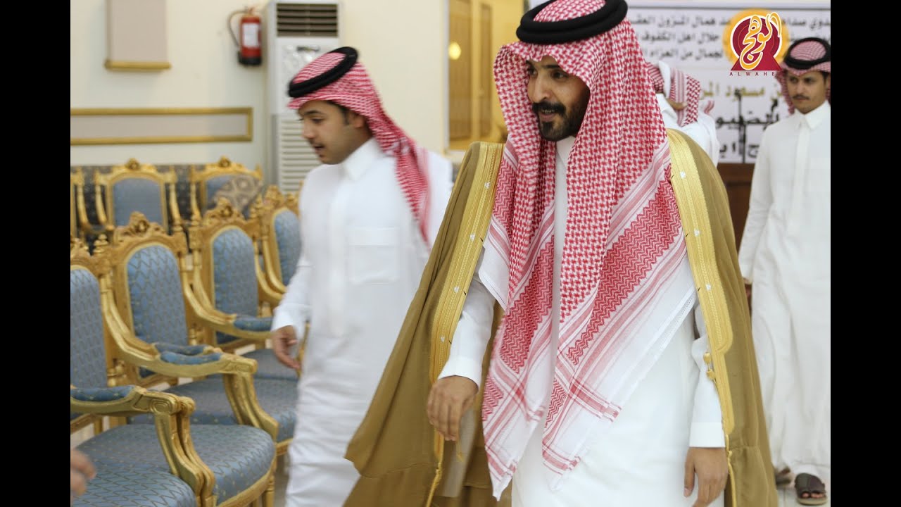 حفل زواج : عبدالعزيز بن سفر بن نوار المرزوقي البقمي #الوهج