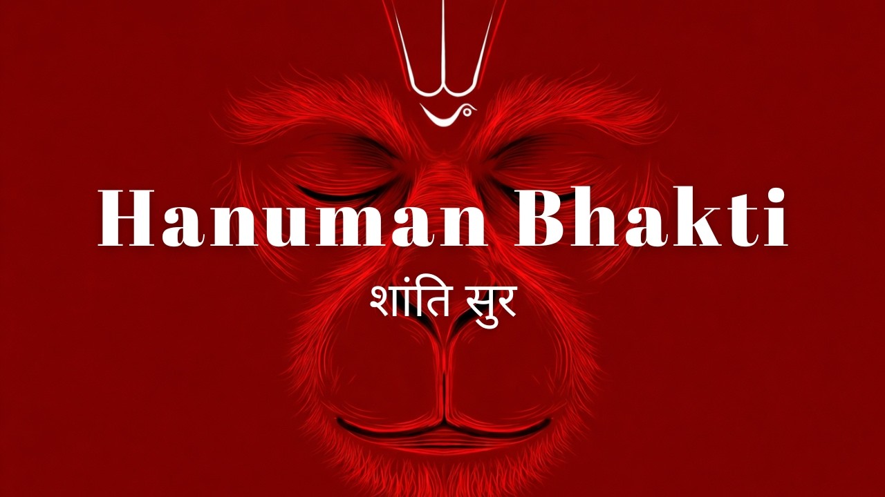 Hanuman Bhakti (Soft Calm Lofi) | Peaceful Devotional Music for Strength, Protection & Inner Peace