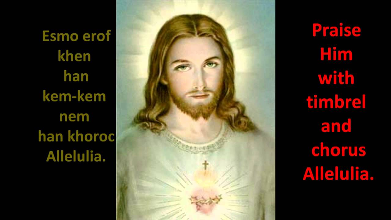 Coptic Orthodox: Psalm 150 مزمور