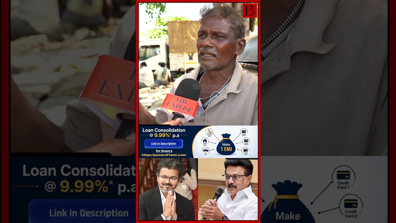 😠 நா பக்கா DMK நானே சொல்றன் ? | CM Vijay | MK Stalin | DMK