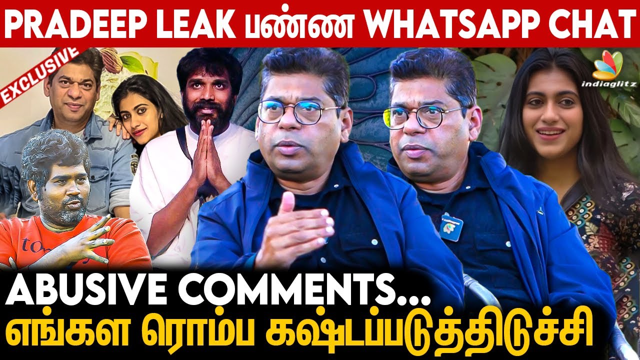 Aishu BB போனதுல எனக்கு விருப்பமே இல்ல | Aishu Father 1st Exclusive | Joe Michael  vs Aishu Father