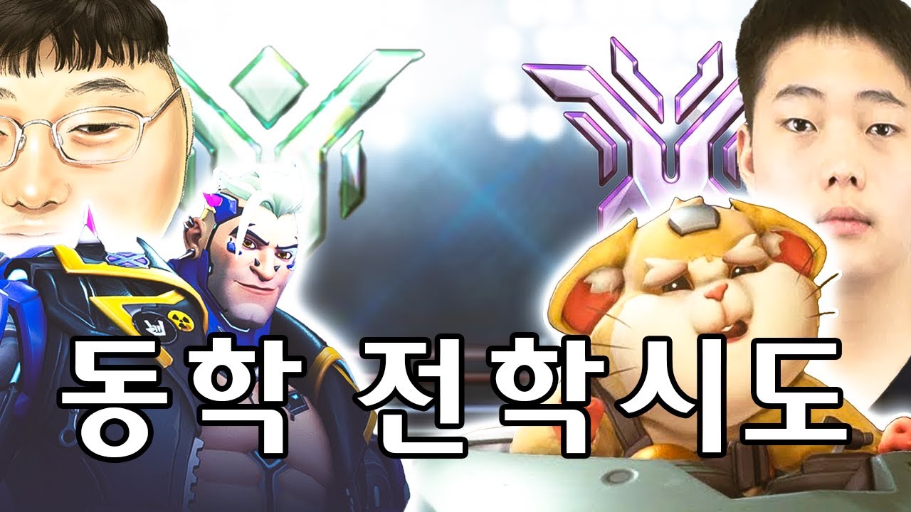 일촉즉발 상황🚨 만나서는 안 될 두 사람이 붙었다 마딱이탱 오늘 모니터 속으로 들어간다