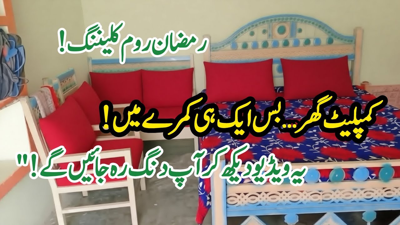Cleaned My Entire Home Using Just One Room – You Won’t Believe the Results!