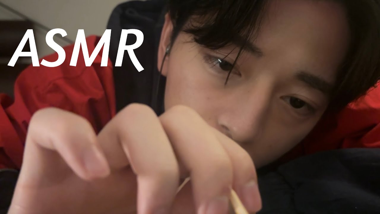 暇だから耳かきさせて。友達にロールプレイASMR］理系大学生