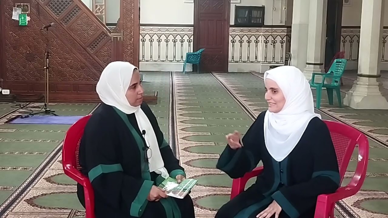 التفكك الأسري الواعظة د وفاء سامي والواعظة آية مدحت