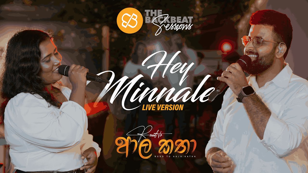 Hey Minnale (Amaran song) - Indumini & Dulmin | Live Performance | Road to Aala Katha