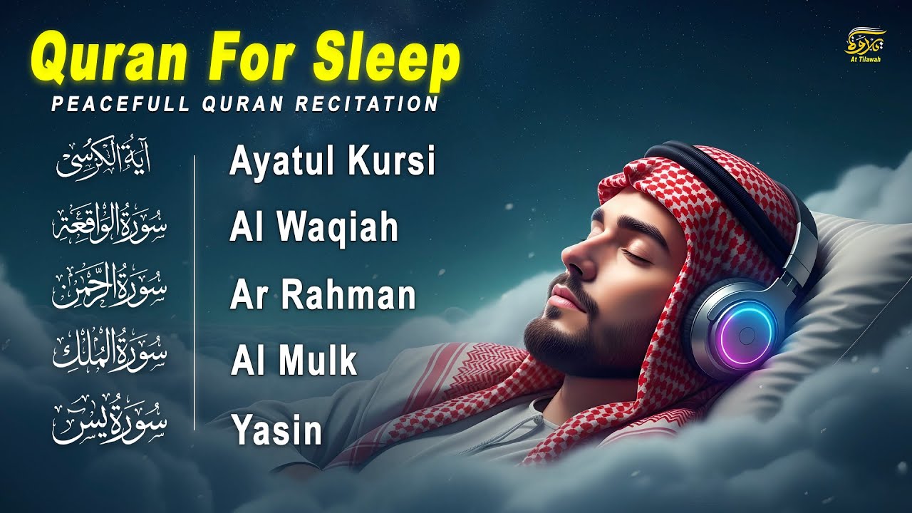 Calming Quran for Deep Sleep | Al-Fatiha,Ayatul Kursi,Surah Ar-Rahman, Al-Mulk, Yasin - Alaa Aqel