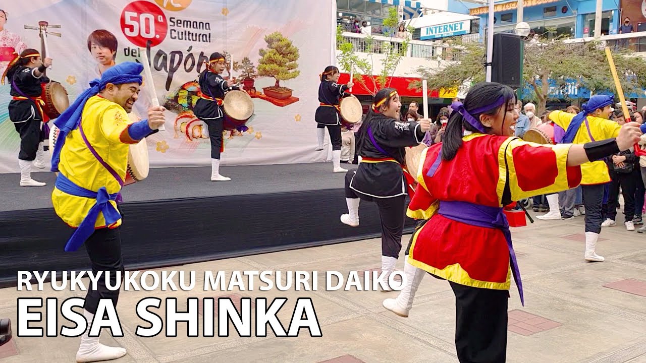 50° Semana Cultural de Japón - RKMD - Eisa Shinka