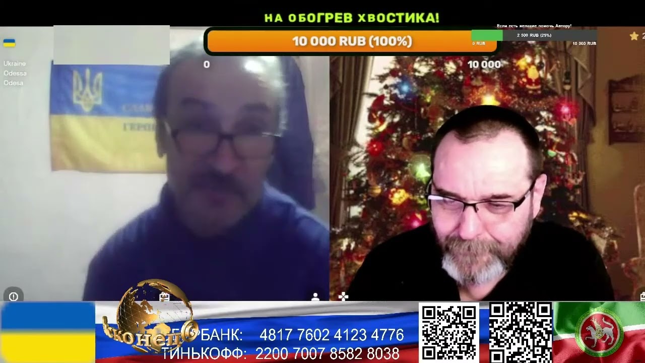 Карусель №70