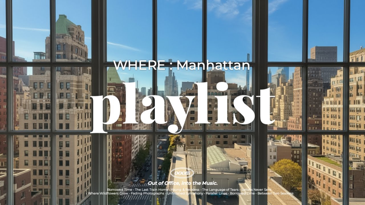 Playlist | Когда уже через 5 минут после выхода на работу хочется домой✨Утро Нью-Йорка в чашке☕️Lofi