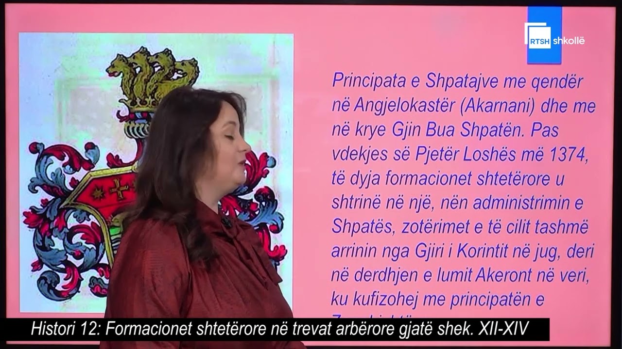 Formacionet shtet&euml;rore n&euml; trevat arb&euml;rore gjat&euml; shek. XII-XIV Histori 12