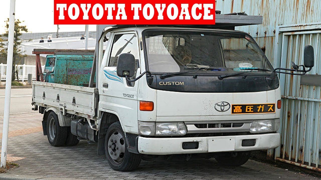 TOYOTA TOYOACE 1KD ENGINE, LOCATIONS OF THE CHASSIS NUMBER, VIN PLATE AND THE ENGINE NUMBER #CARS